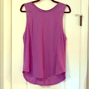 Lululemon Sculpt tank